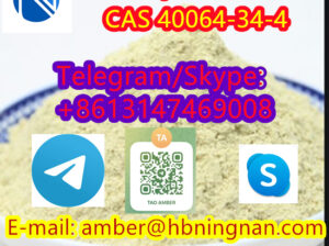 Piperidone (hydrochloride hydrate) CAS 40064-34-4