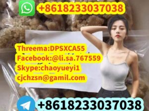 Etomidate 33125-97-2 ,Etomidate 33125-97-2 ,Etomid