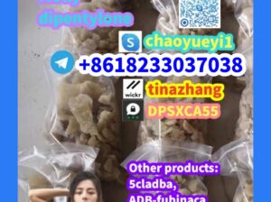 ephedrine CAS:299-42-3 ,ephedrine CAS:299-42-3 ,ep