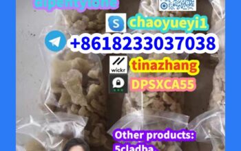 ephedrine CAS:299-42-3 ,ephedrine CAS:299-42-3 ,ep