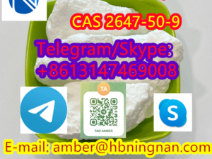Flubromazepam CAS 2647-50-9