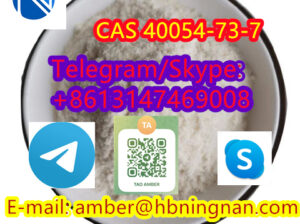 Deschloroetizolam CAS 40054-73-7 China supplier