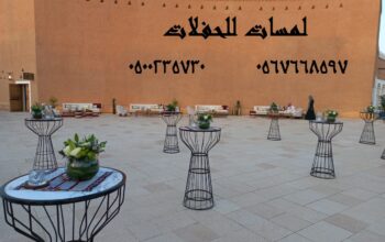 خيام مودرن, خيام شفاف,جلسات شعبية, طاولات دائرية