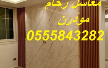 مغاسل رخام ، ديكورات مغاسل حمامات ,صور مغاسل