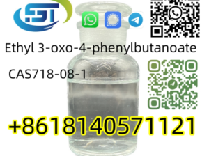 Hot-selling CAS 718-08-1 With High purity