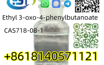 Hot-selling CAS 718-08-1 With High purity