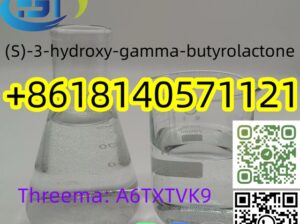 High Purity CAS 5469-16-9 Factory Price