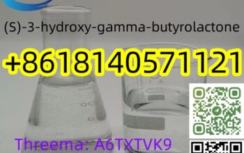 High Purity CAS 5469-16-9 Factory Price