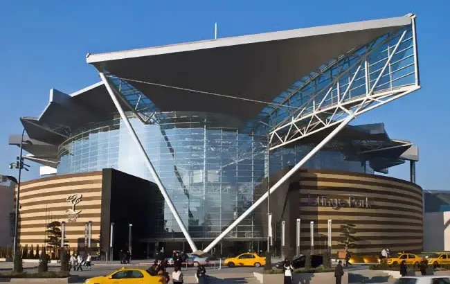 مول استينيا -اسطنبول-