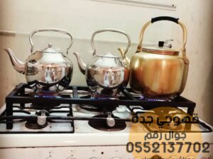 قهوجيين وصبابين قهوة في جدة 0552137702