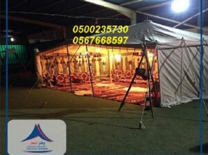 تجهيز خيام رمضان ,خيام رمضانيه ,خيام شعبية ,خيام ع