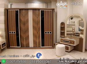 اثاث مودرن من دمياط – غرف نوم مودرن عيش للاثاث