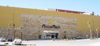 مكة مول -عمان-