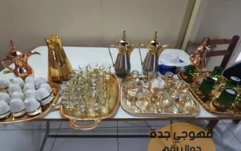 صبابين مباشرين قهوة قهوجيات جدة 0552137702