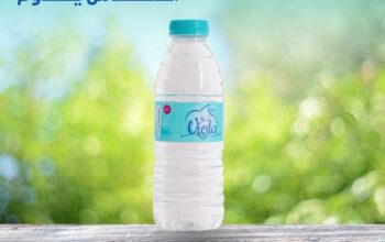 مياة جازان فيولا مياة فيولا مياة جيزان