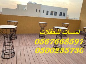 طاولات طعام, خيام عصرية خيام كبيرة, جلسات مودرن