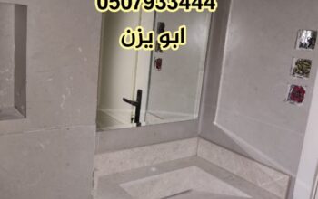ديكورات حمامات فاخرة