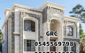 جي ار سي جدة 0545569798
