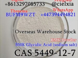 CAS 5449-12-7 New BMK Powder BMK Glycidic Acid (so