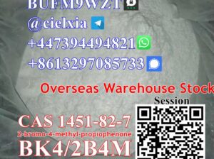 CAS 1451-82-7 BK4/2B4M 2-bromo-4-methyl-propiophen