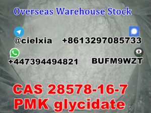 Pmk Oil Safe Delivery CAS 28578-16-7 PMK glycidate