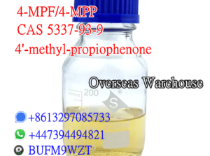 4-MPF/4-MPP 4′-Methylpropiophenone CAS 5337-93-9