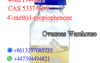 4-MPF/4-MPP 4′-Methylpropiophenone CAS 5337-93-9