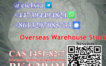 CAS 1451-82-7 BK4/2B4M 2-bromo-4-methyl-propiophen