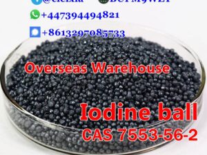 Iodine ball CAS 7553-56-2