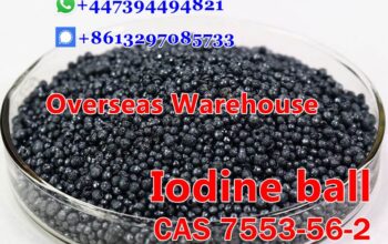 Iodine ball CAS 7553-56-2