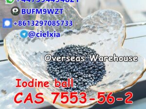 Iodine ball CAS 7553-56-2