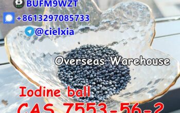 Iodine ball CAS 7553-56-2