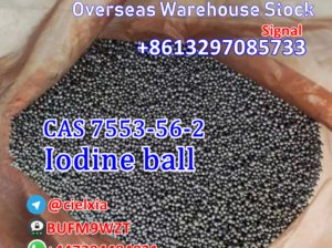 Iodine ball CAS 7553-56-2