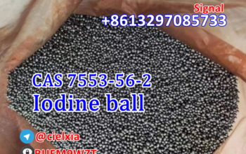 Iodine ball CAS 7553-56-2