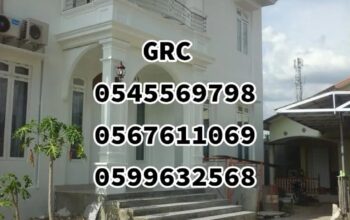 جي ار سي الباحه 0545569798