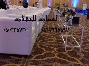 طاولات طعام, خيام عصرية خيام كبيرة