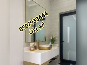 مغاسل رخام ، مغاسل حمامات منوعة