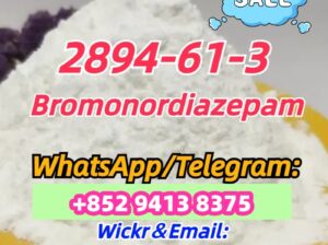 99％ purity,cas 2894-61-3,Bromonordiazepam