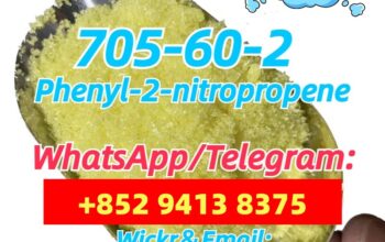 705-60-2,Phenyl-2-nitropropene,double clearance