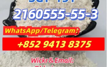 High purity,cas 2160555-55-3,SGT-151