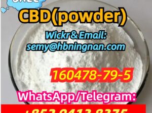 160478-79-5,CBD(powder),factory direct sale