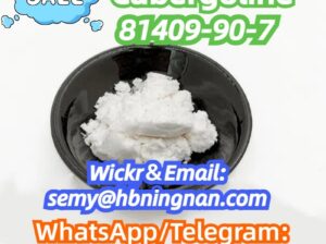 Cabergoline,81409-90-7,High quality