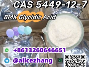 Factory supply CAS 5449-12-7 BMK Powder safe deliv