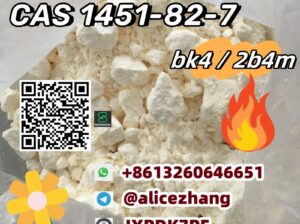 Adequate stock CAS 1451-82-7 white Powder competit