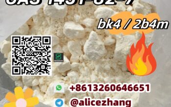 Adequate stock CAS 1451-82-7 white Powder competit