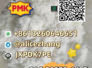 PMK Powder CAS 28578-16-7 to Netherlands/Germany/S