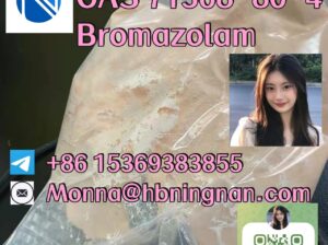 cas 71368-80-4 Bromazolam