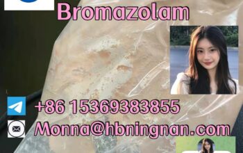 cas 71368-80-4 Bromazolam