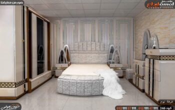 غرف نوم عمليه وبسيطه 2024