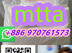 High purity, best price, guarantee your satisfacti